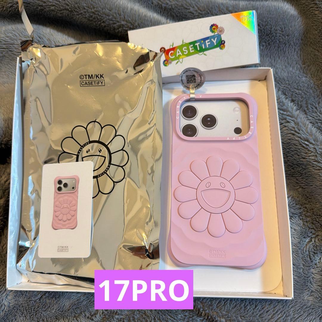 CASETiFY 村上隆 iPhone17pro ケース　ピンク