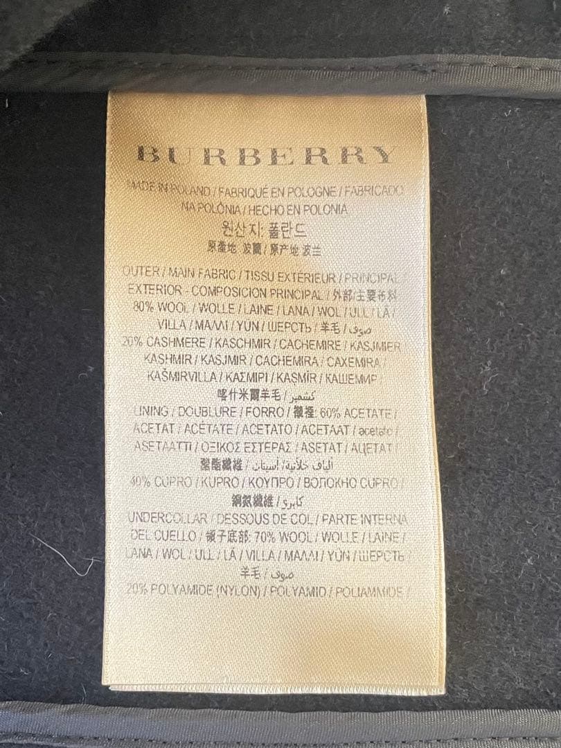 バーバリー　トレンチコート ウエストベルト　カシミヤ混　ブラック