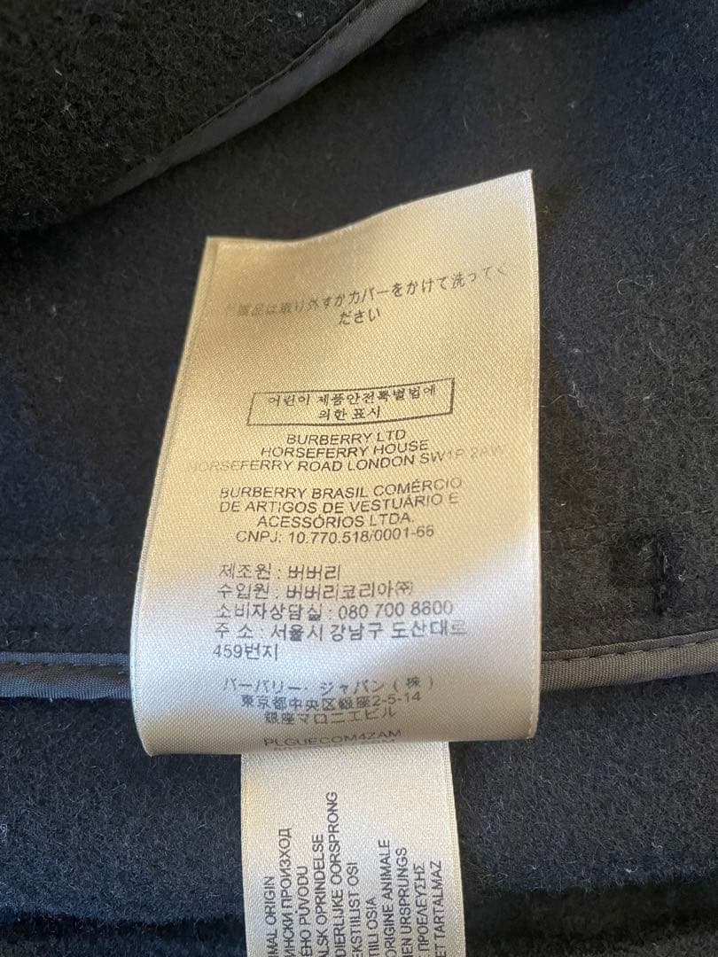 バーバリー　トレンチコート ウエストベルト　カシミヤ混　ブラック