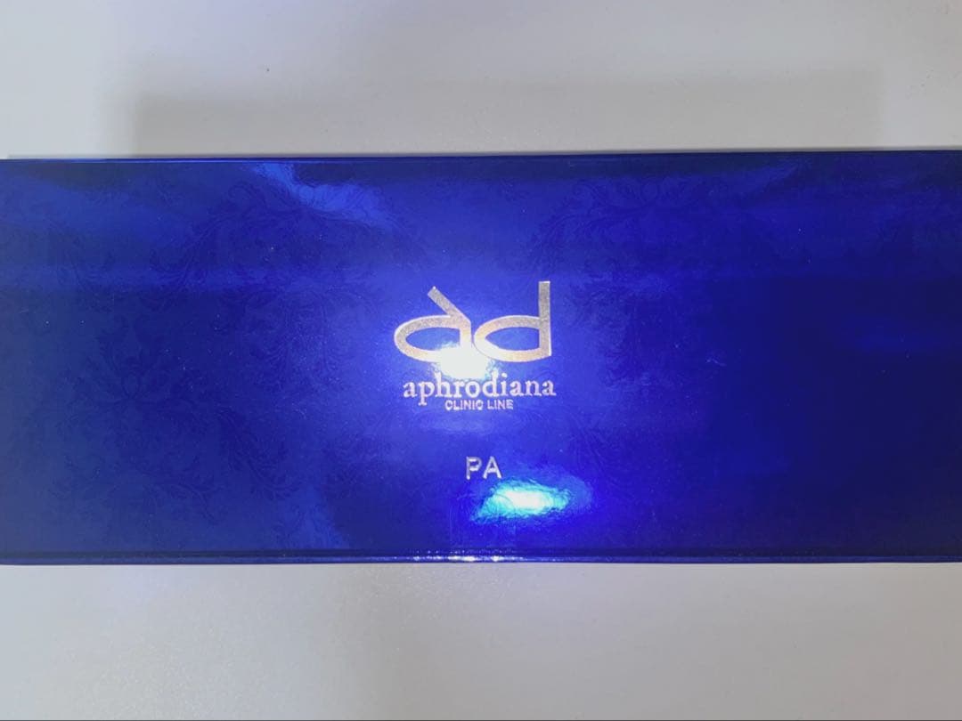 アフロディアナ PAモイスチャーパックN 3箱セット