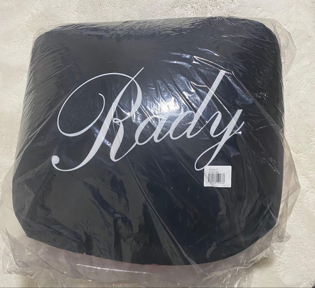 Rady ノベルティビッグクッション