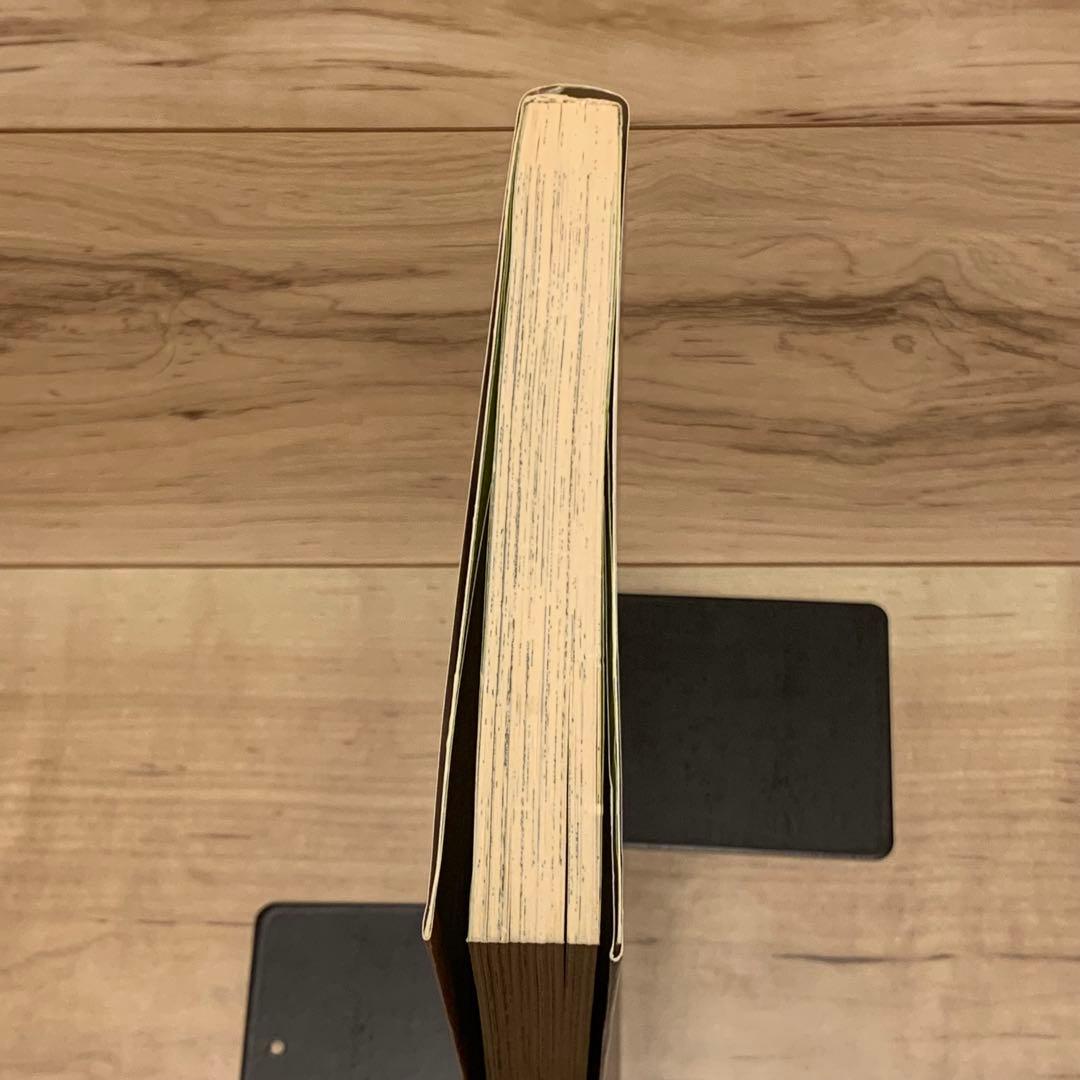 ★初版 士郎正宗 ドミニオン DOMINION MASAMUNE SHIROW