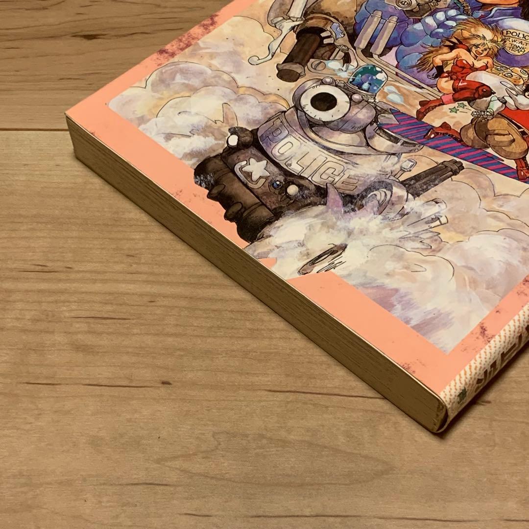 ★初版 士郎正宗 ドミニオン DOMINION MASAMUNE SHIROW