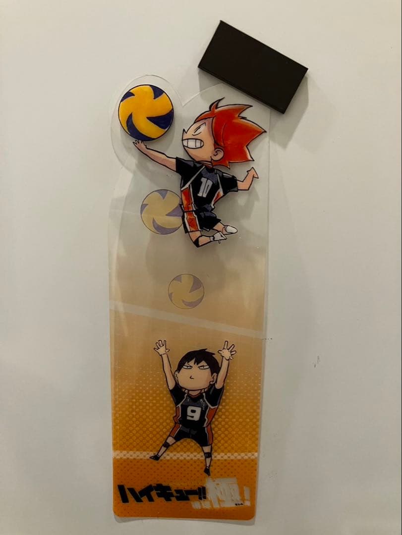 【全巻】ハイキュー!! 1〜45巻＋33.5巻＋極！セット