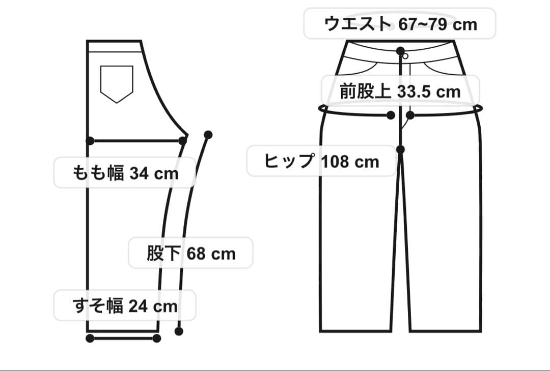 【未使用】アメリ MILITARY SLIT LACE CARGO PANTS