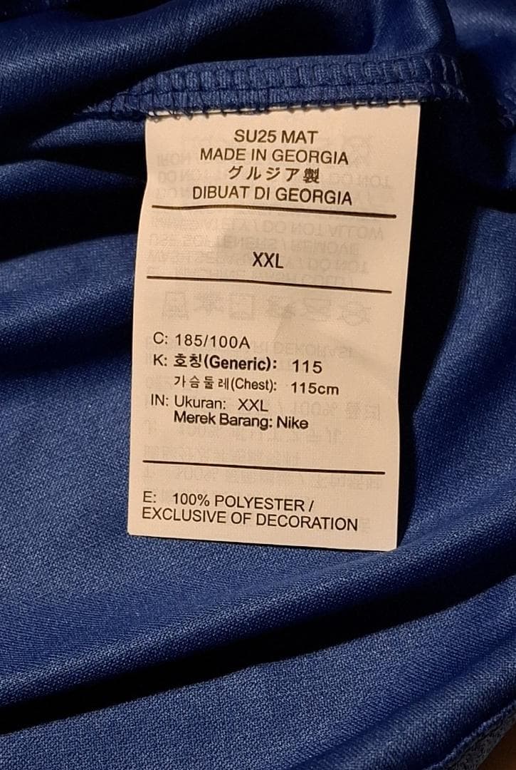 【最終値下げ価格】チェルシー 25-26 ホーム レプリカ【CWCマーク】