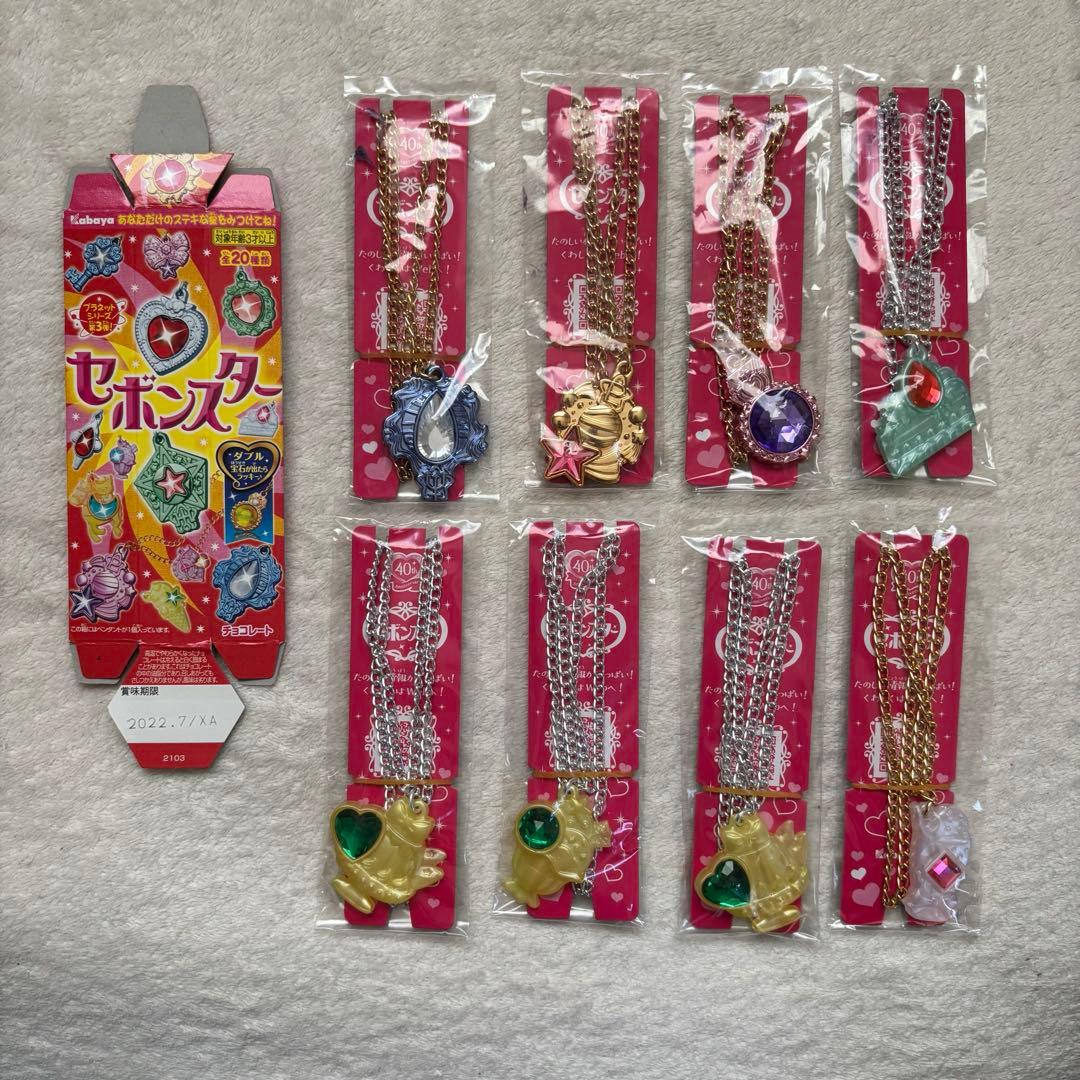 セボンスター　まとめ売り　箱あり