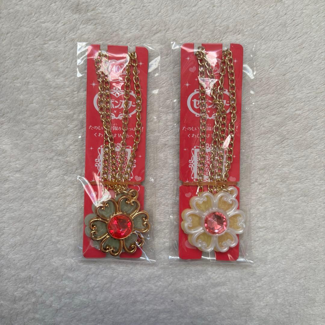 セボンスター　まとめ売り　箱あり