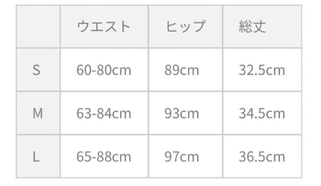 bobon21 リブニットフリルティアードスカート