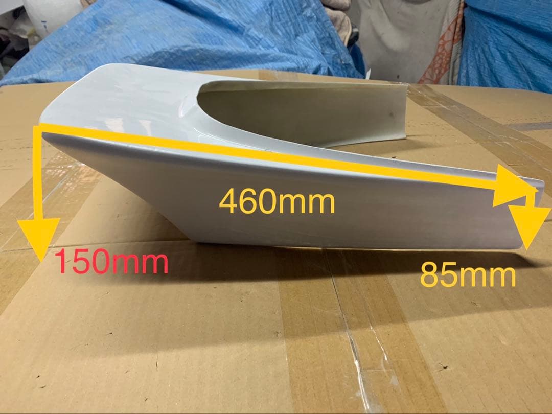 AF9 クレタク外装4点セット