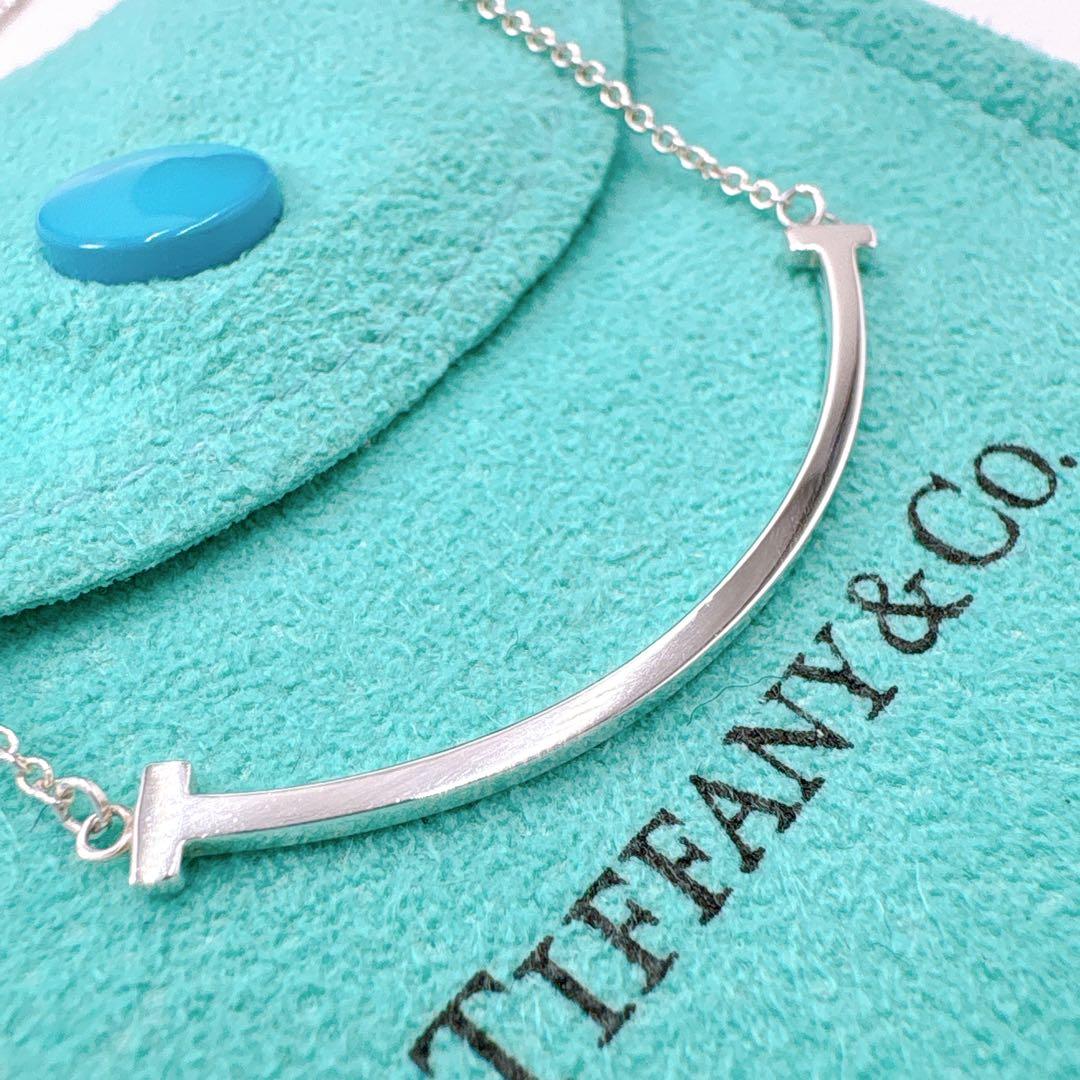 極美品 ティファニー Tスマイル スモール ネックレス シルバー925