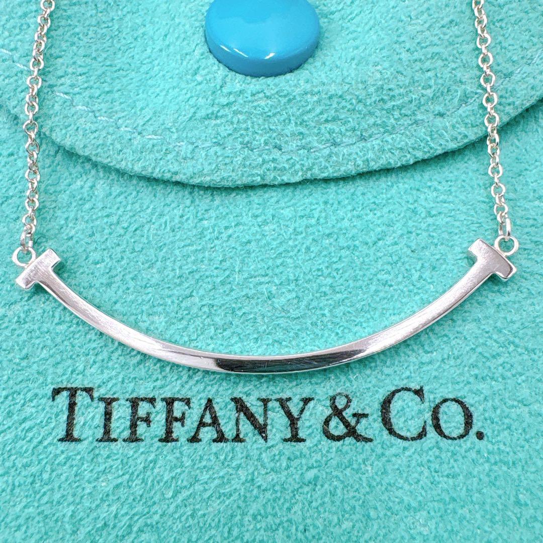 極美品 ティファニー Tスマイル スモール ネックレス シルバー925