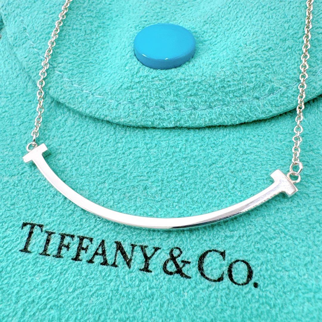 極美品 ティファニー Tスマイル スモール ネックレス シルバー925
