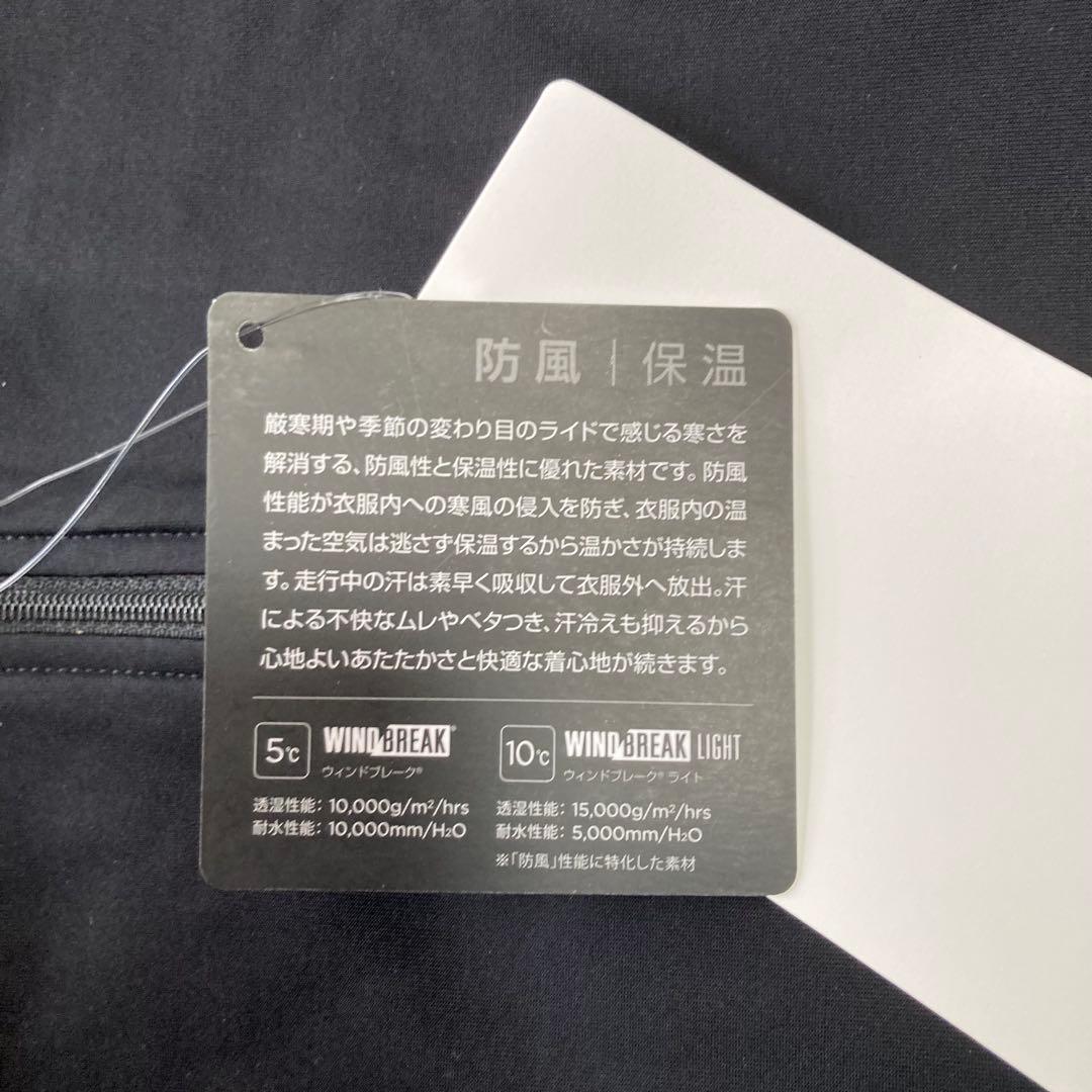 ☆新品未使用品☆PEARL IZUMI ウインドブレーク　TL6000-3D M