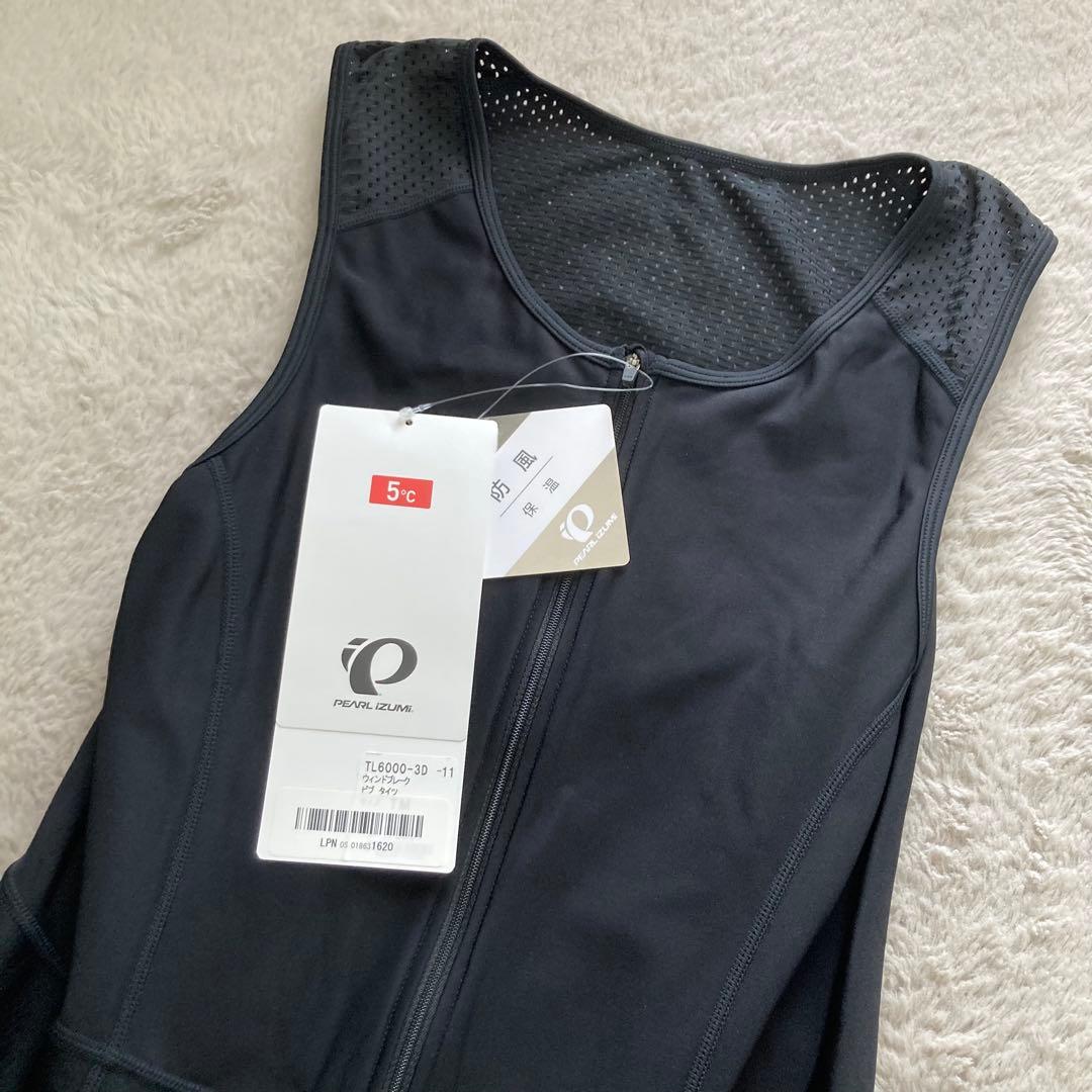 ☆新品未使用品☆PEARL IZUMI ウインドブレーク　TL6000-3D M