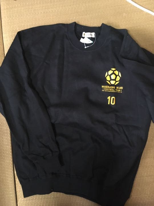 高校サッカー 前橋育英 スウェット上下