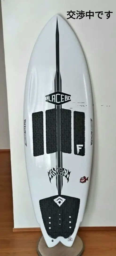 PLACEBO RNF-SNAPPER 5’ 5″