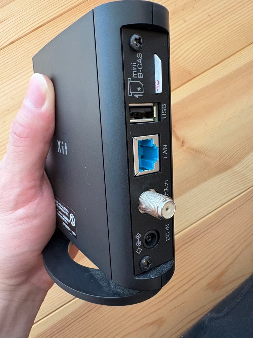 PIXELA Xit AirBox 110Wワイヤレステレビチューナー