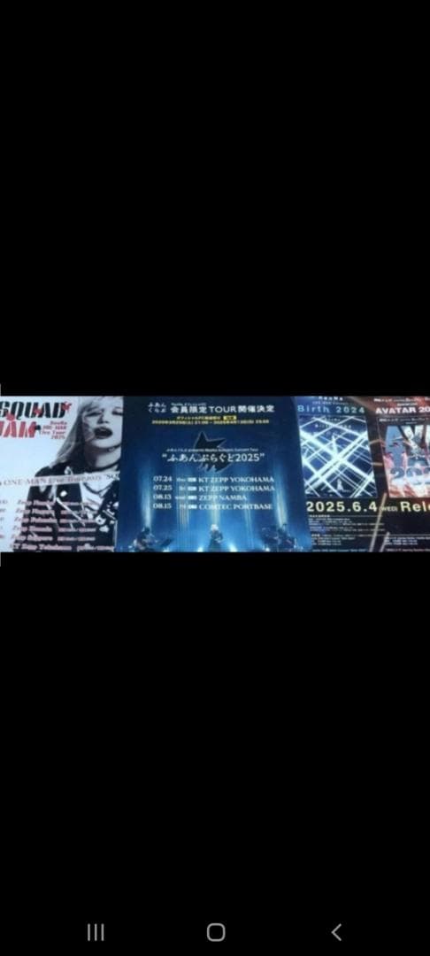 ReoNa HEART　3枚　全種類　ポスカ3枚特典付　完全数量　初回限定　通常