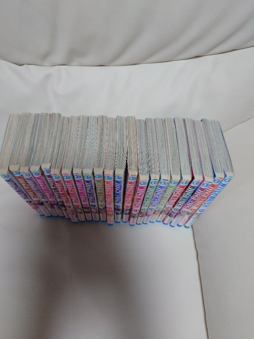 ウィッチウォッチ 1〜22巻セット