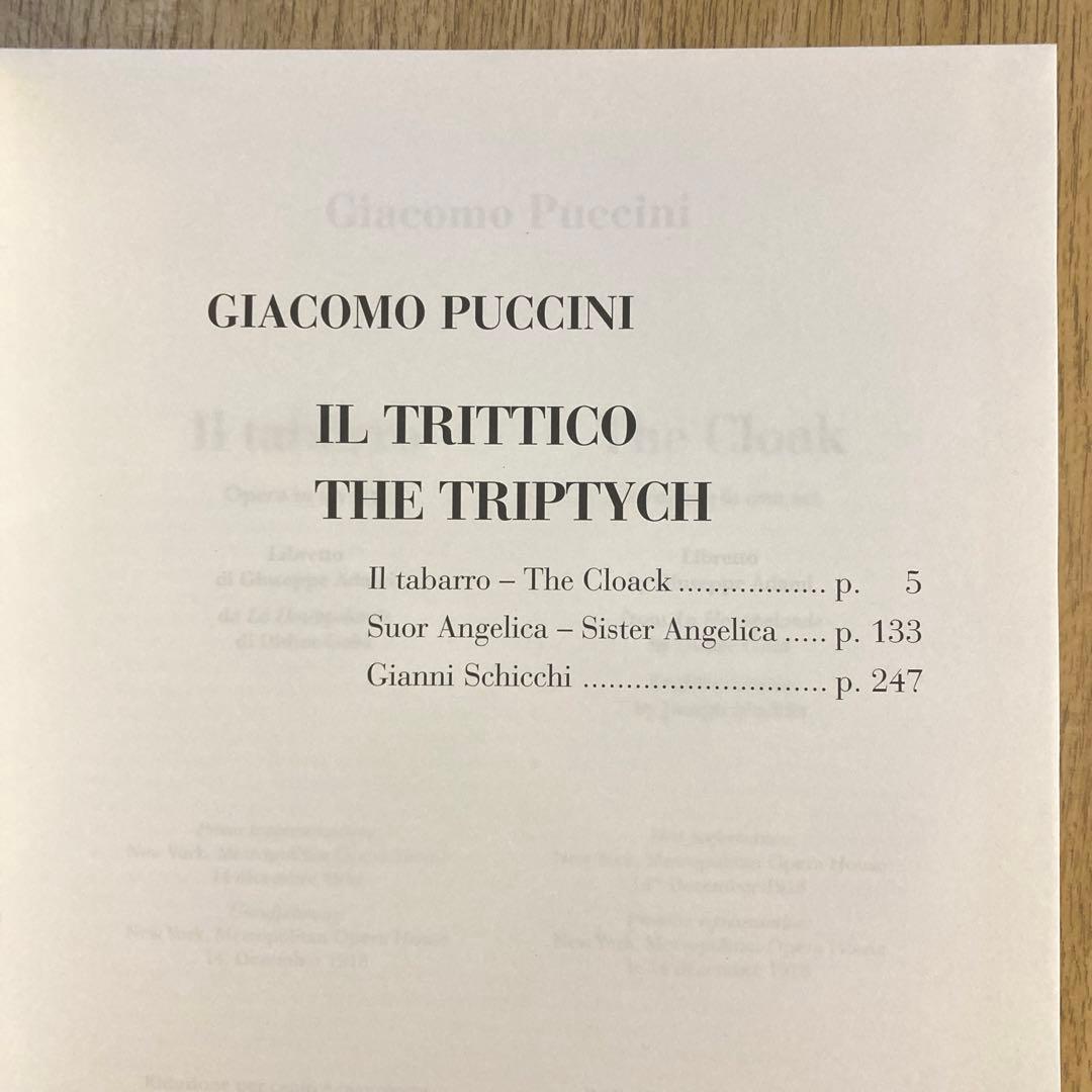 RICORDI プッチーニ 外套 修道女アンジェリカ ジャンニスキッキ　正月割引