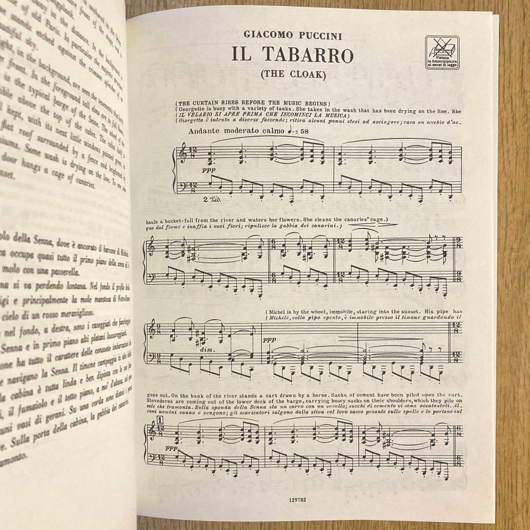 RICORDI プッチーニ 外套 修道女アンジェリカ ジャンニスキッキ　正月割引