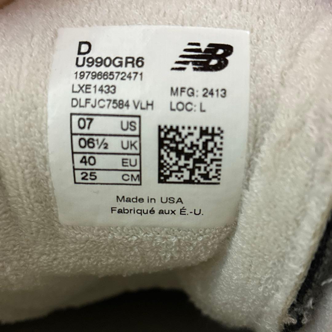 ニューバランス U990GR6 CASTLE ROCK 25 990 u990