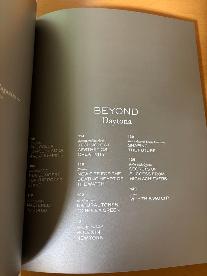 ロレックスマガジン ROLEX magazine issue 01