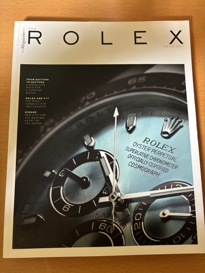 ロレックスマガジン ROLEX magazine issue 01