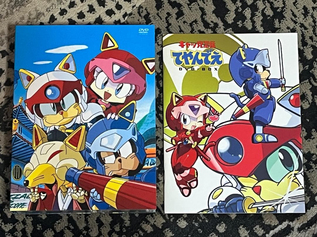 DVD-BOX キャッ党忍伝 てやんでえ