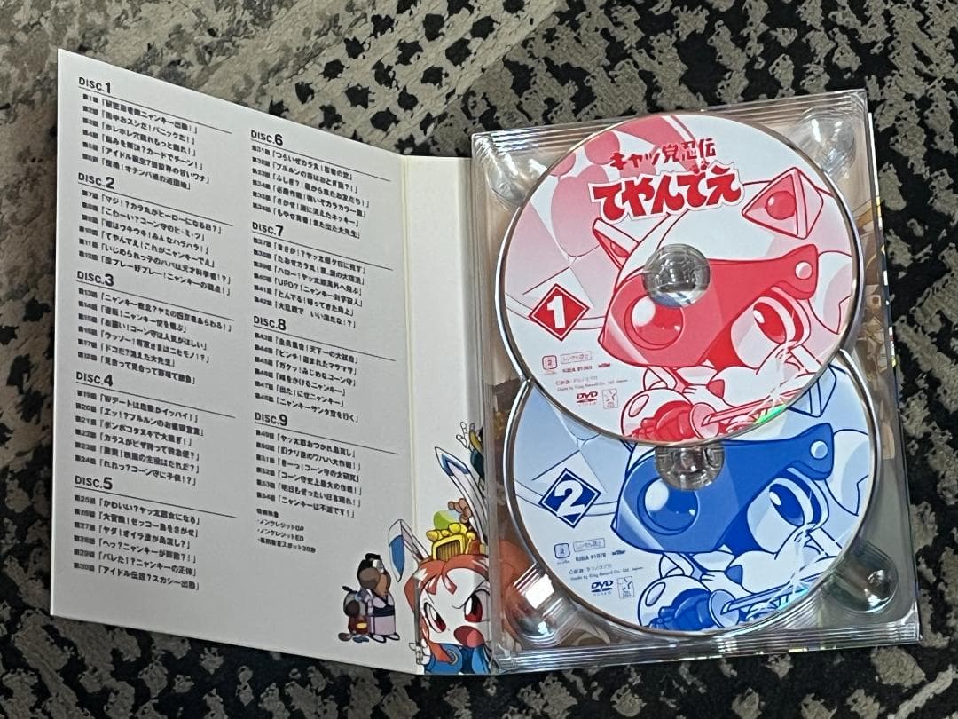 DVD-BOX キャッ党忍伝 てやんでえ