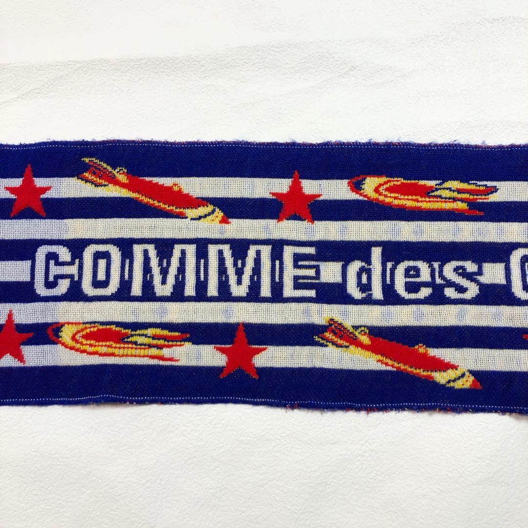 COMME des GARÇONS SHIRT サッカー マフラー