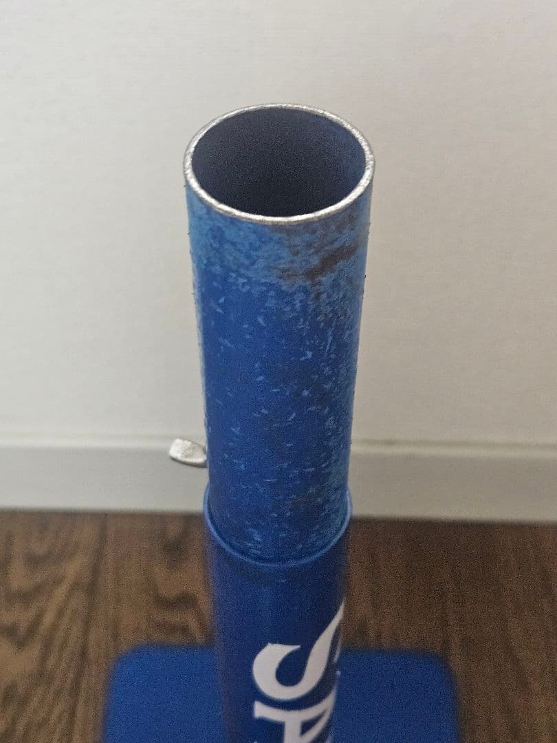 SAKUGOE バッティングティー