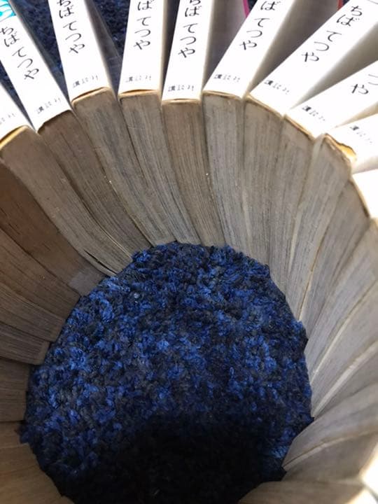 ちばてつや　おれは鉄兵　1〜31巻　全巻