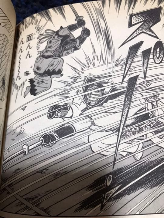 ちばてつや　おれは鉄兵　1〜31巻　全巻