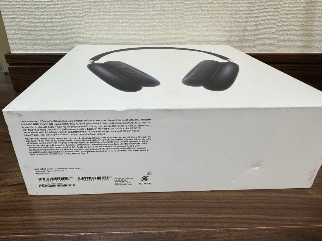 【値下げ不可】【新品未開封】AppleAirPods Max ミッドナイトカラー