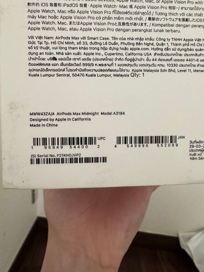 【値下げ不可】【新品未開封】AppleAirPods Max ミッドナイトカラー