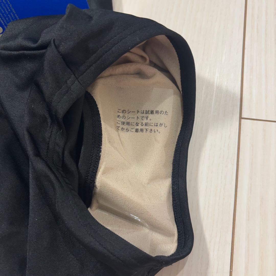 ARN-75W BBK Sサイズ　新品　未使用　アリーナ 日本製