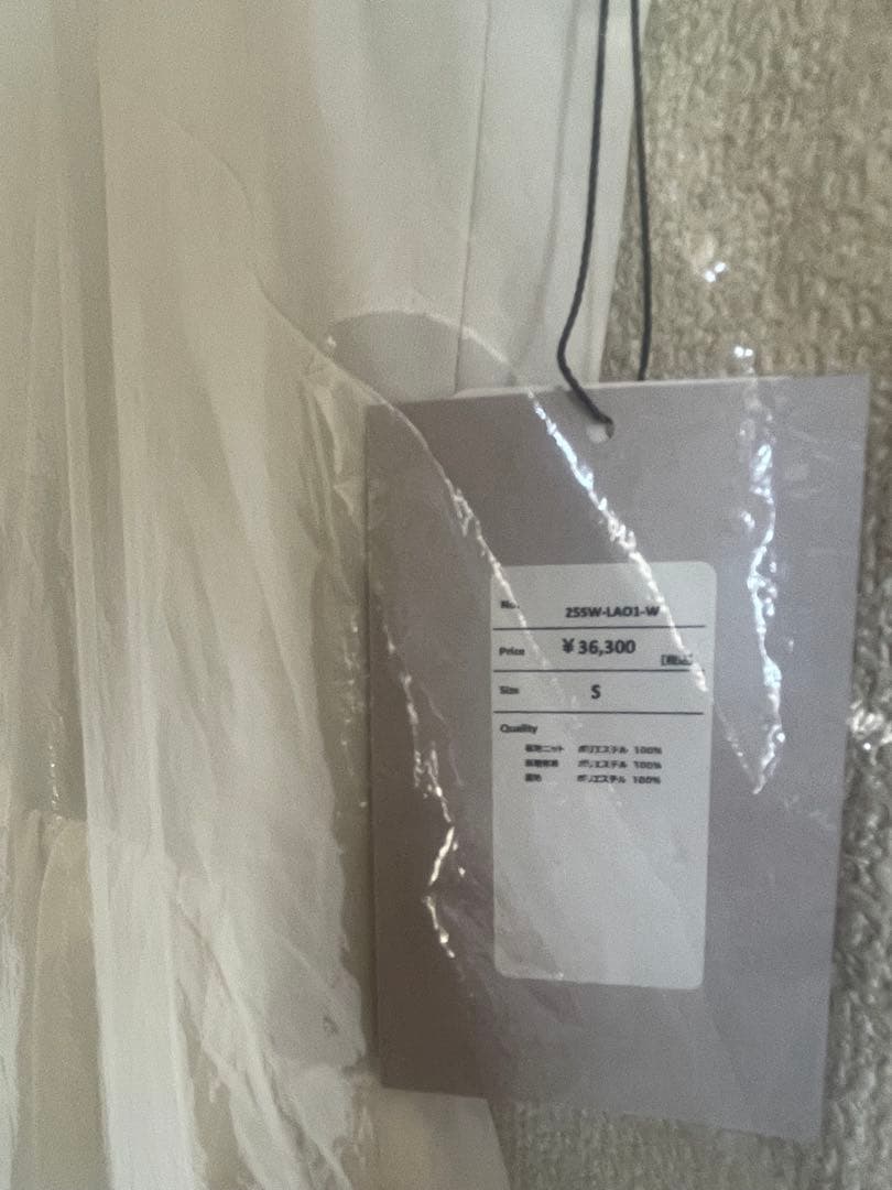 Nala Cactus オールインワン 白 S バックオープン