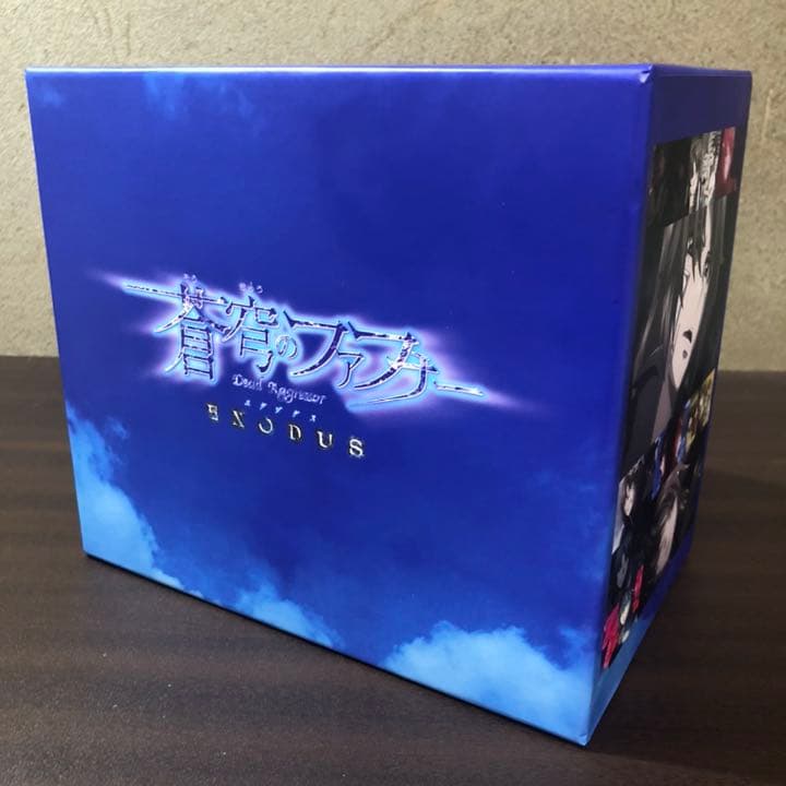 【未使用品・特典付き・初回盤】蒼穹のファフナー EXODUS DVD全巻セット