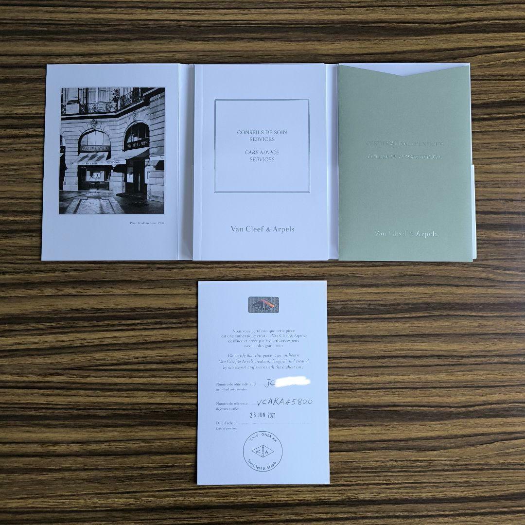 sa★美品★ヴァンクリーフ＆アーペル ヴィンテージアルハンブラ ネックレス