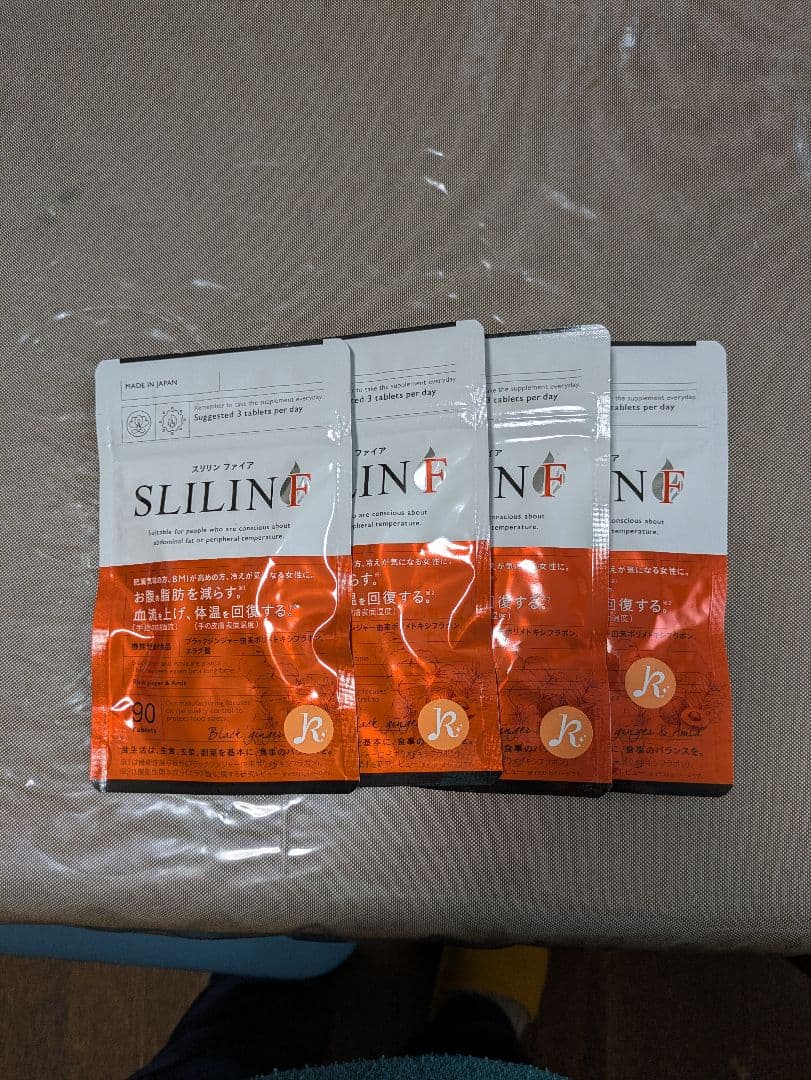 SLIN スリリンダイエットサプリ 4袋セット