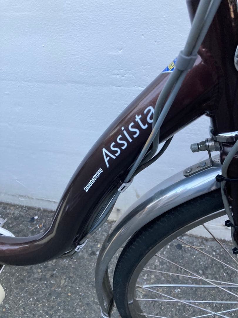 1792業界最長12ヶ月保証付！送料無料エリア多数！安全整備済み！電動自転車