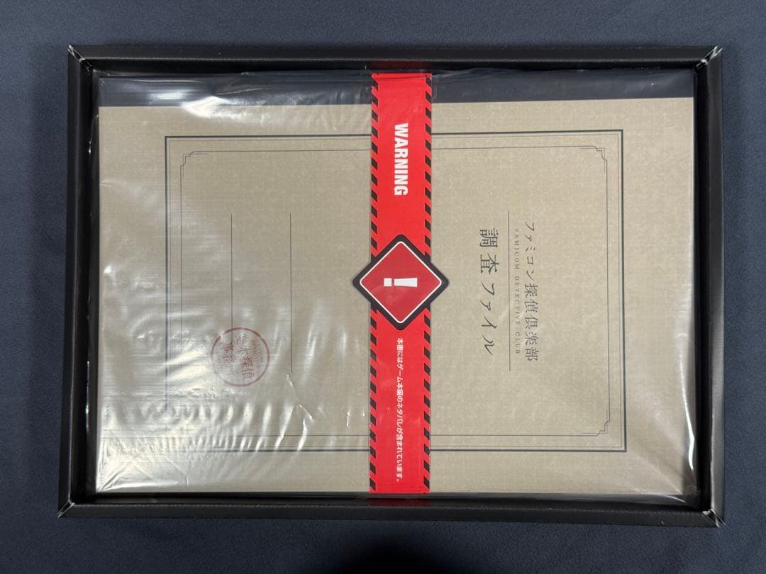 【ほぼ新品・限定版】ファミコン探偵倶楽部 消えた後継者 うしろに立つ少女