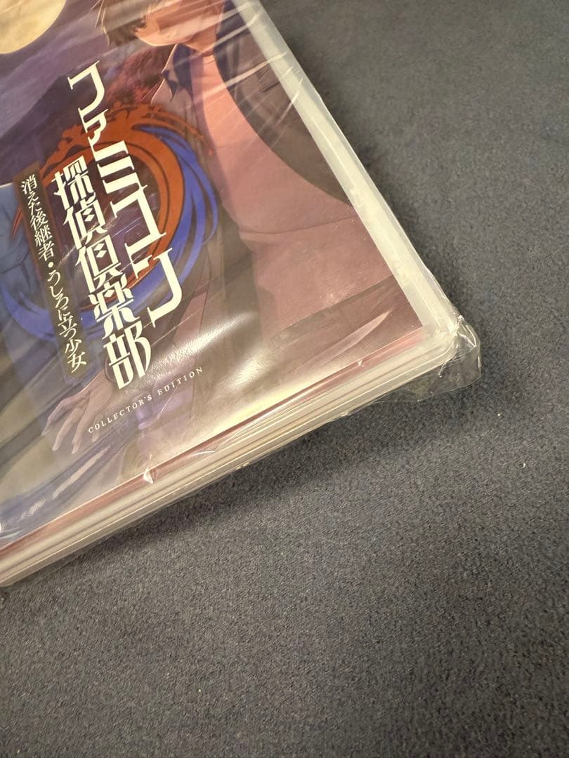 【ほぼ新品・限定版】ファミコン探偵倶楽部 消えた後継者 うしろに立つ少女