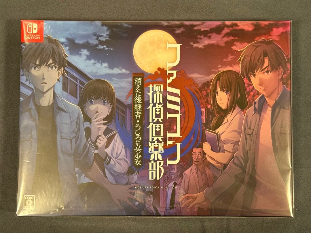 【ほぼ新品・限定版】ファミコン探偵倶楽部 消えた後継者 うしろに立つ少女