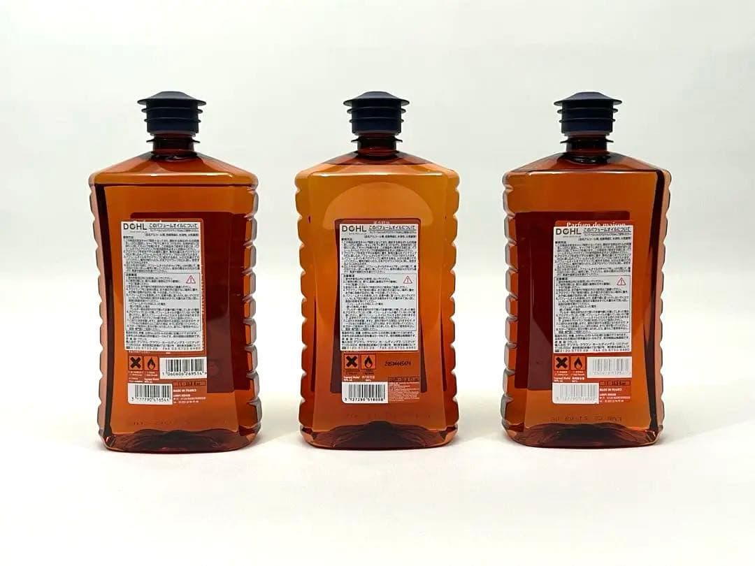 新品未開封★ランプベルジェ・オイル３本セット　ラベンダー　緑茶　シトロネル