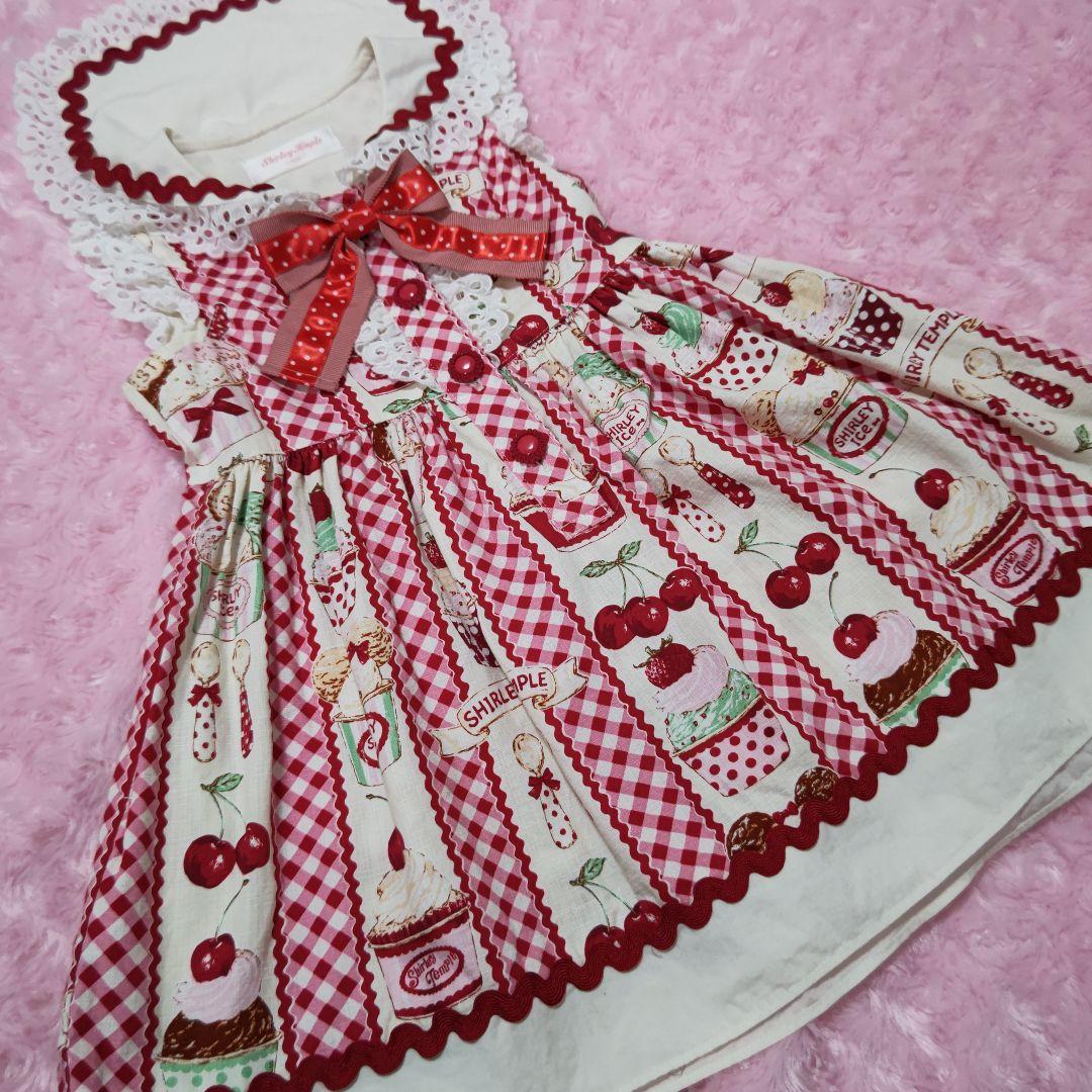 ★✳︎EM✳︎★