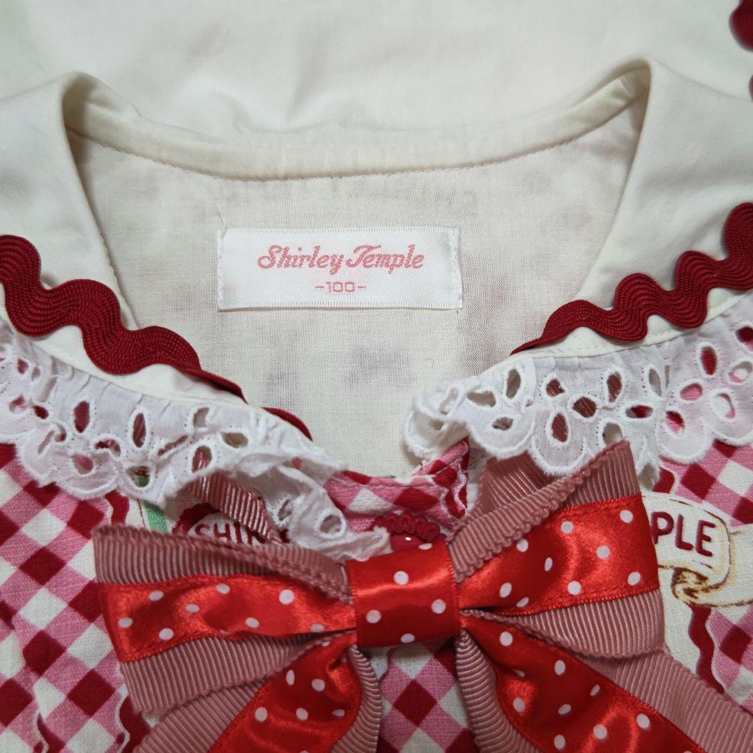 ★✳︎EM✳︎★