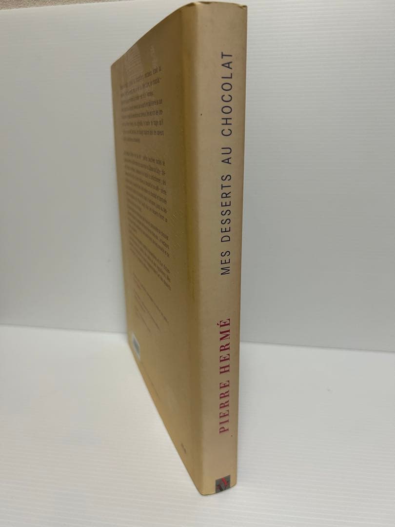 ピエール・エルメ レシピ本　Mes desserts au chocolat